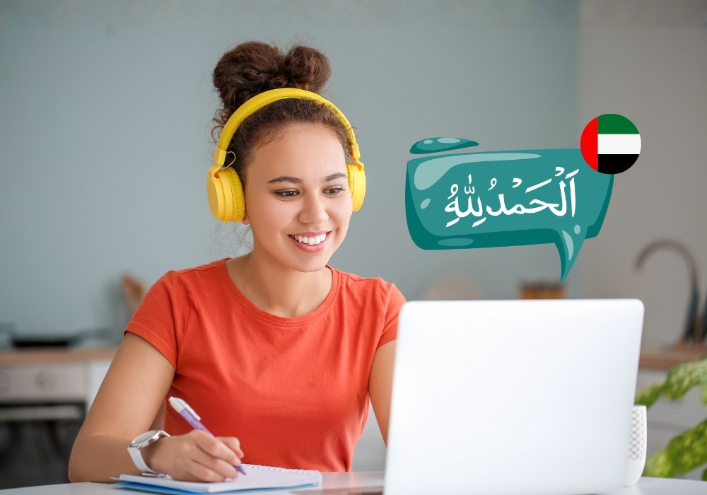 Learn Arabic online in the USA through engaging group lessons